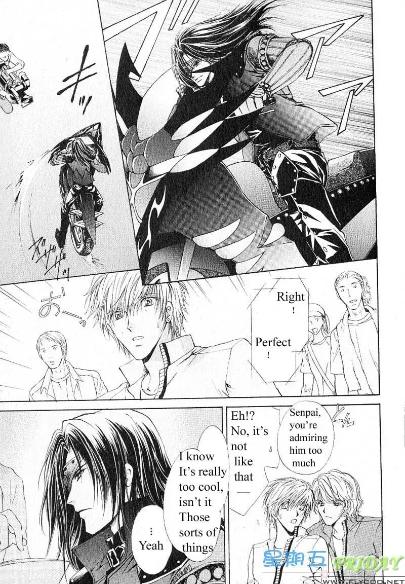 Hero Heel Chapter 8 page 19 - 
