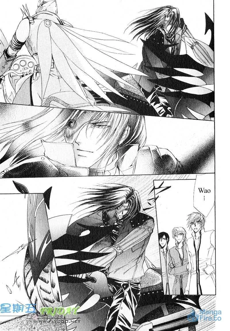 Hero Heel Chapter 8 page 21 - 