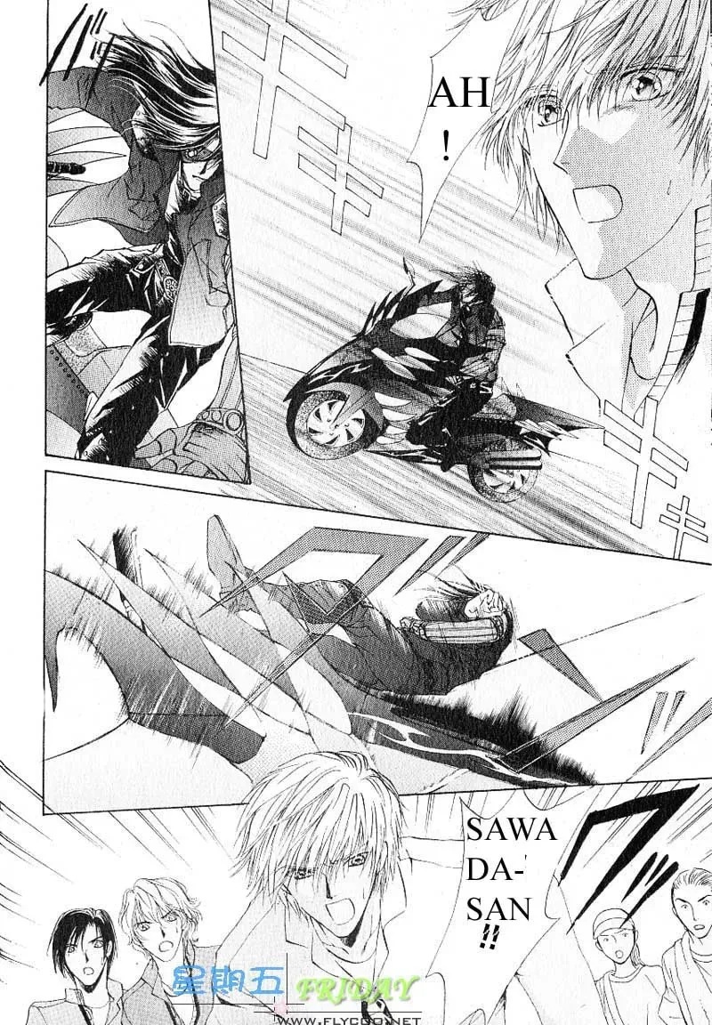 Hero Heel Chapter 8 page 22 - 