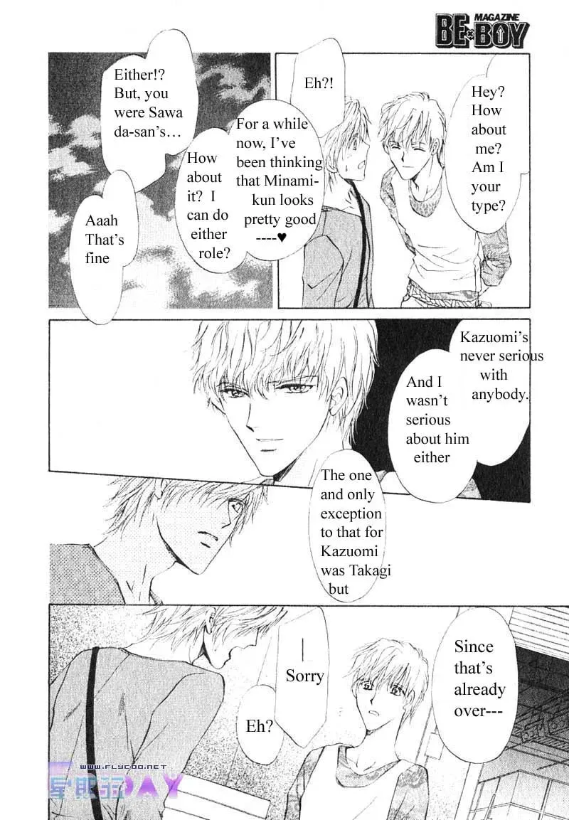 Hero Heel Chapter 9 page 28 - 