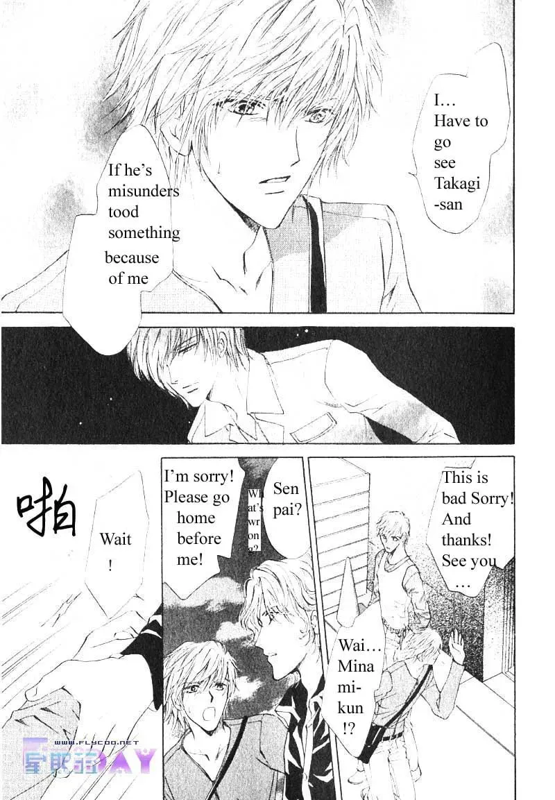 Hero Heel Chapter 9 page 29 - 