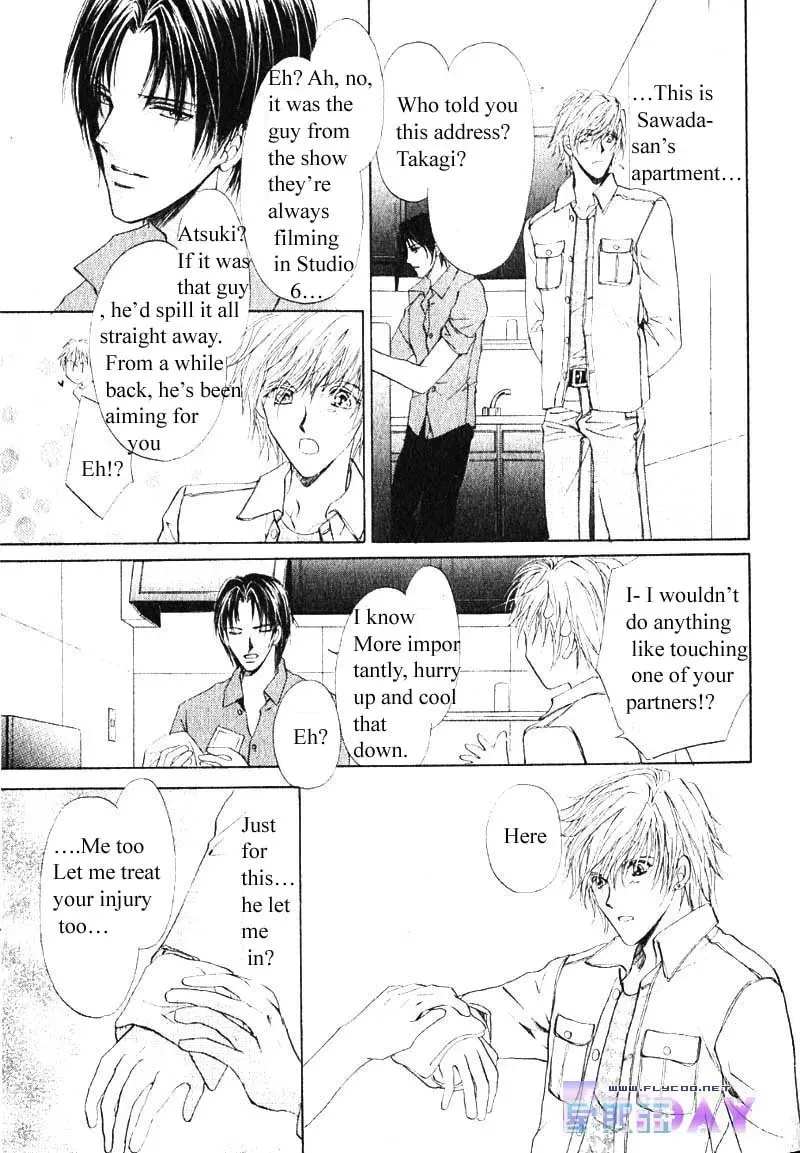 Hero Heel Chapter 9 page 5 - 