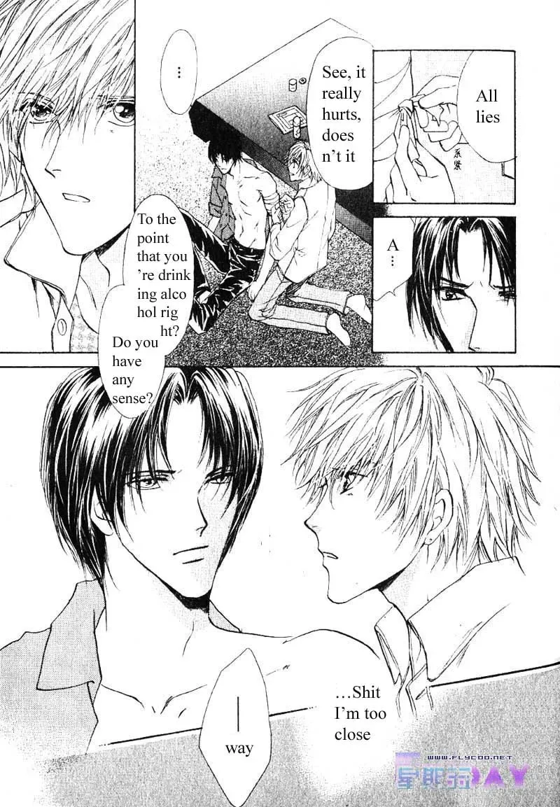 Hero Heel Chapter 9 page 7 - 