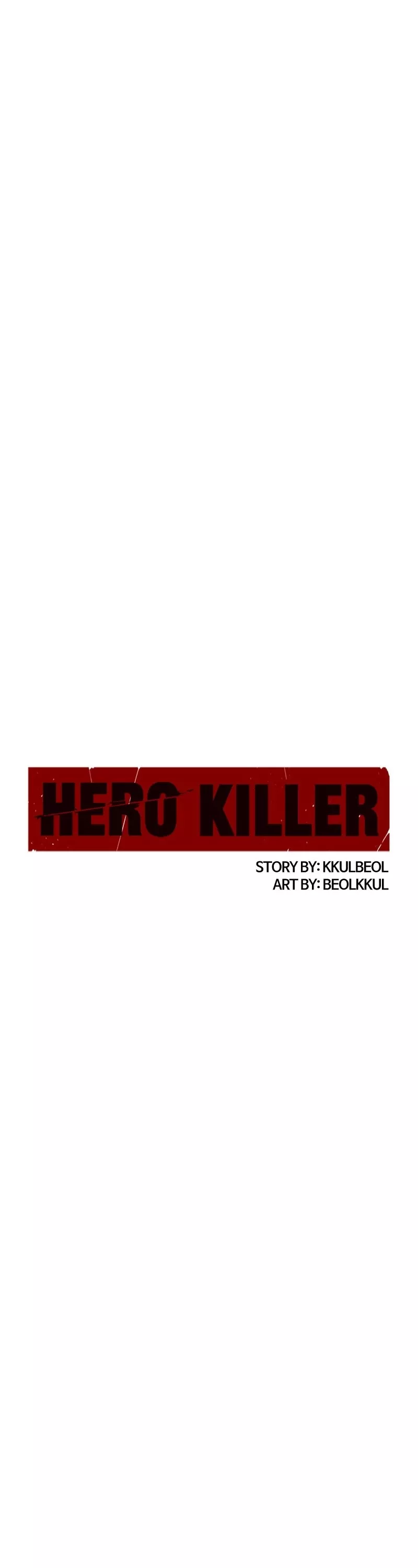 Hero Killer (Beolkkul) Chapter 10 page 9 - 