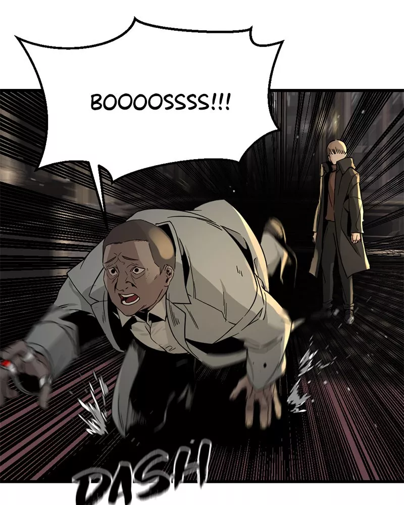 Hero Killer (Beolkkul) Chapter 14 page 1 - 