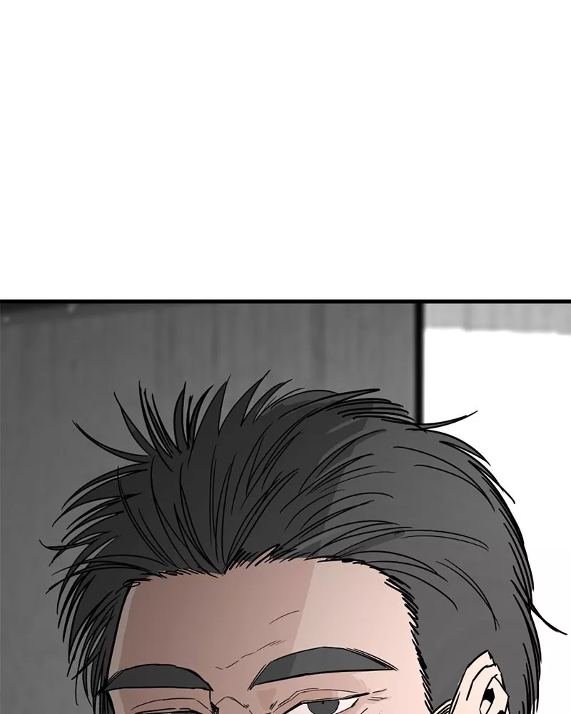 Hero Killer (Beolkkul) Chapter 14 page 131 - 