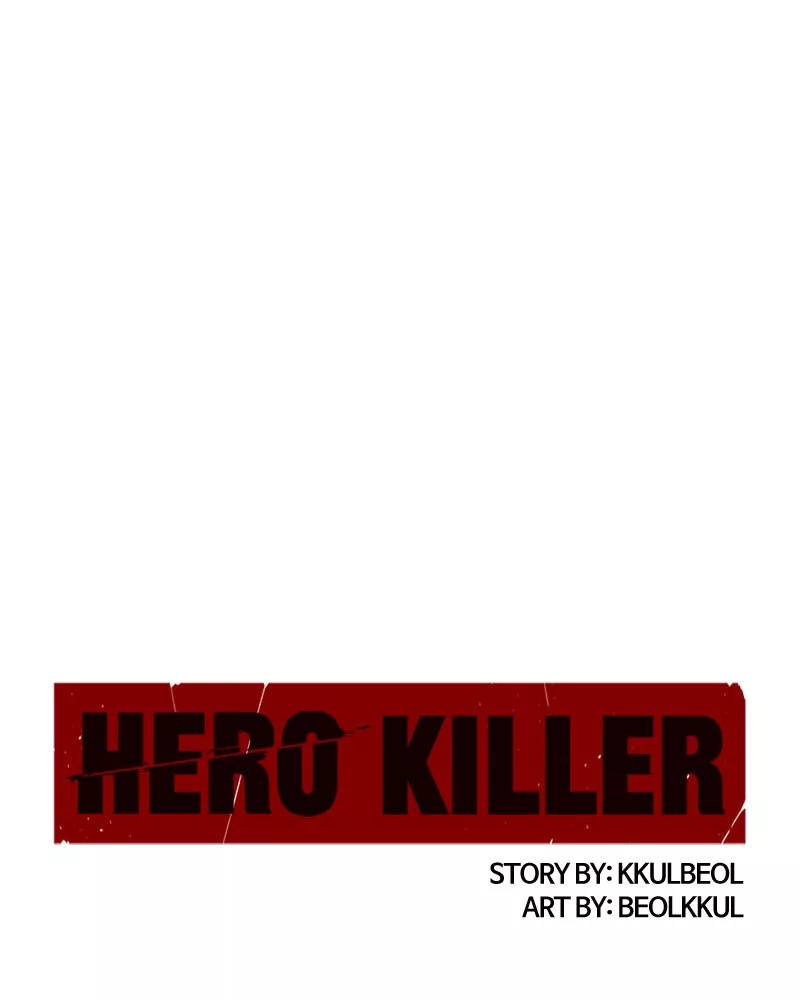 Hero Killer (Beolkkul) Chapter 14 page 71 - 