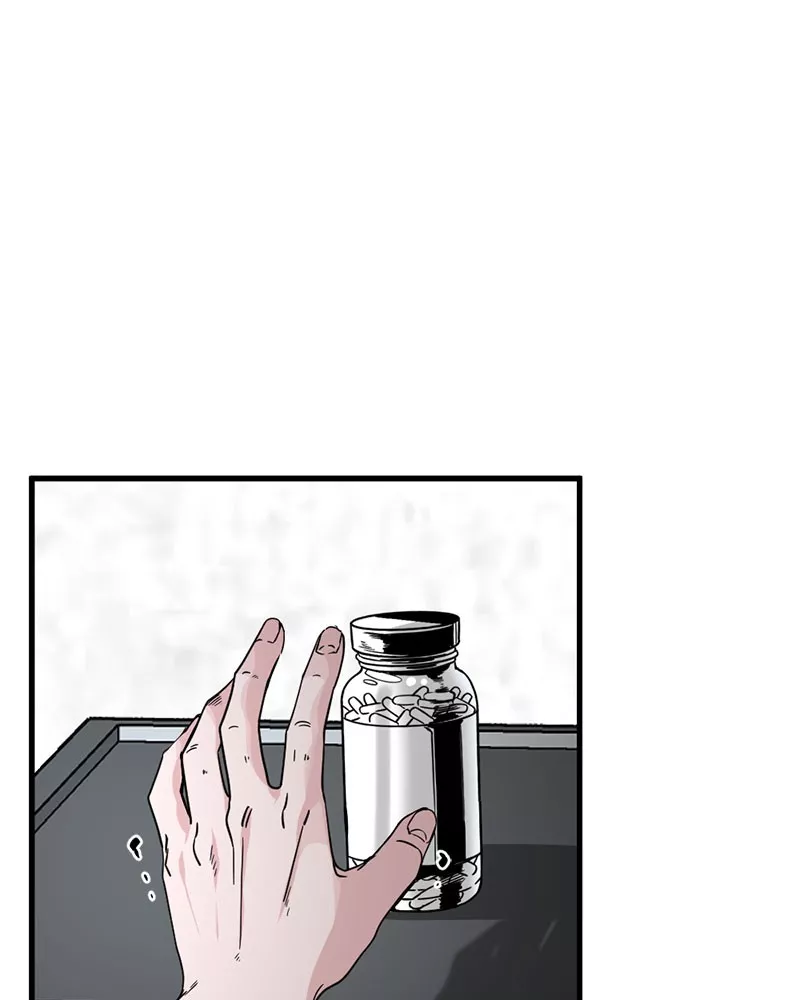Hero Killer (Beolkkul) Chapter 14 page 75 - 