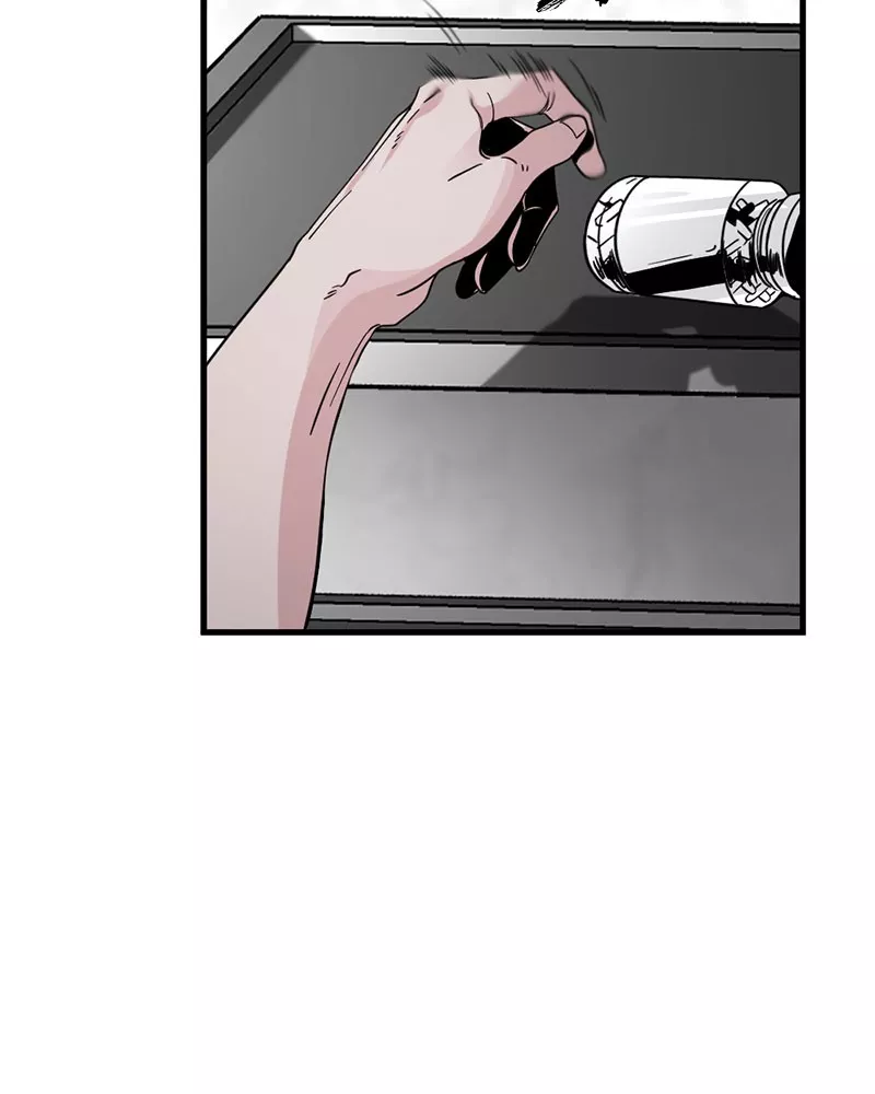 Hero Killer (Beolkkul) Chapter 14 page 77 - 