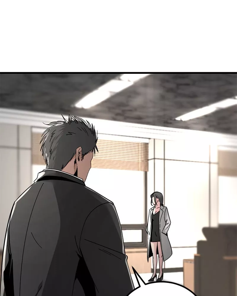 Hero Killer (Beolkkul) Chapter 15 page 26 - 