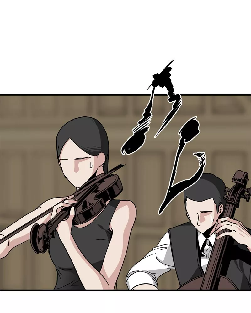 Hero Killer (Beolkkul) Chapter 15 page 79 - 
