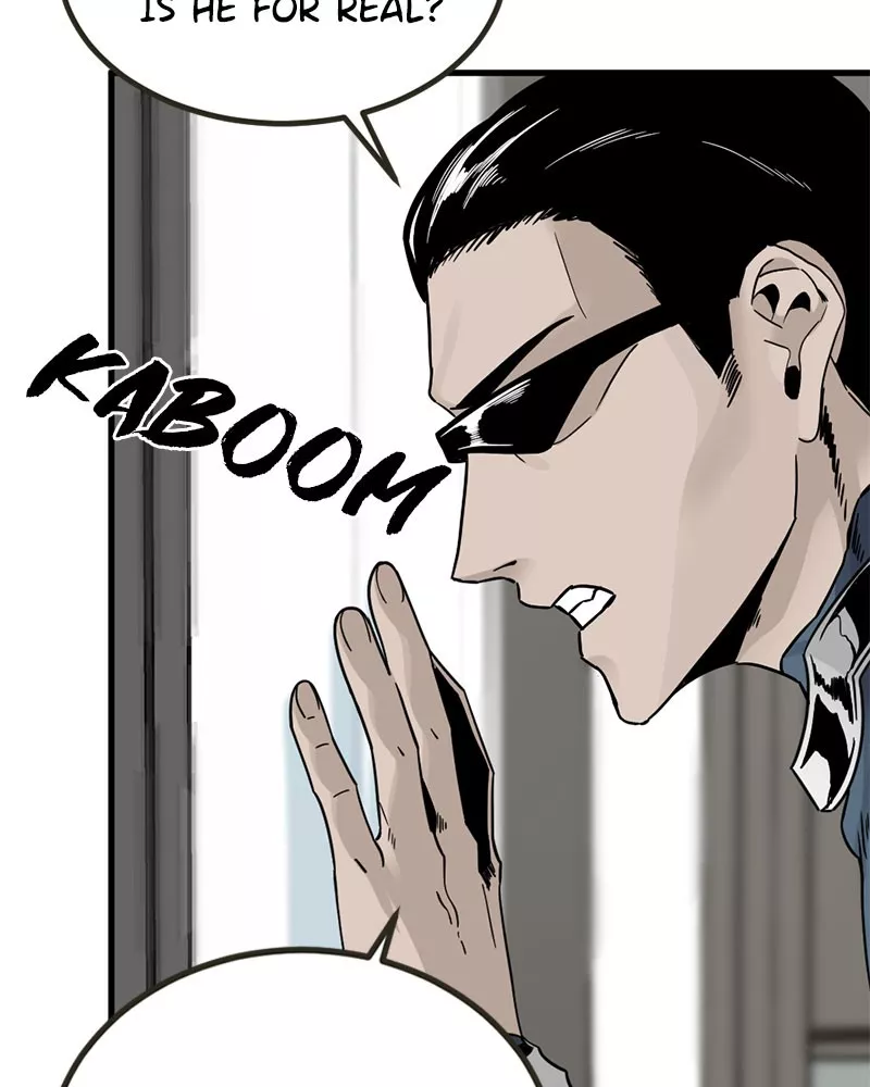 Hero Killer (Beolkkul) Chapter 16 page 16 - 
