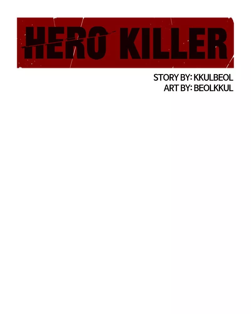 Hero Killer (Beolkkul) Chapter 16 page 43 - 