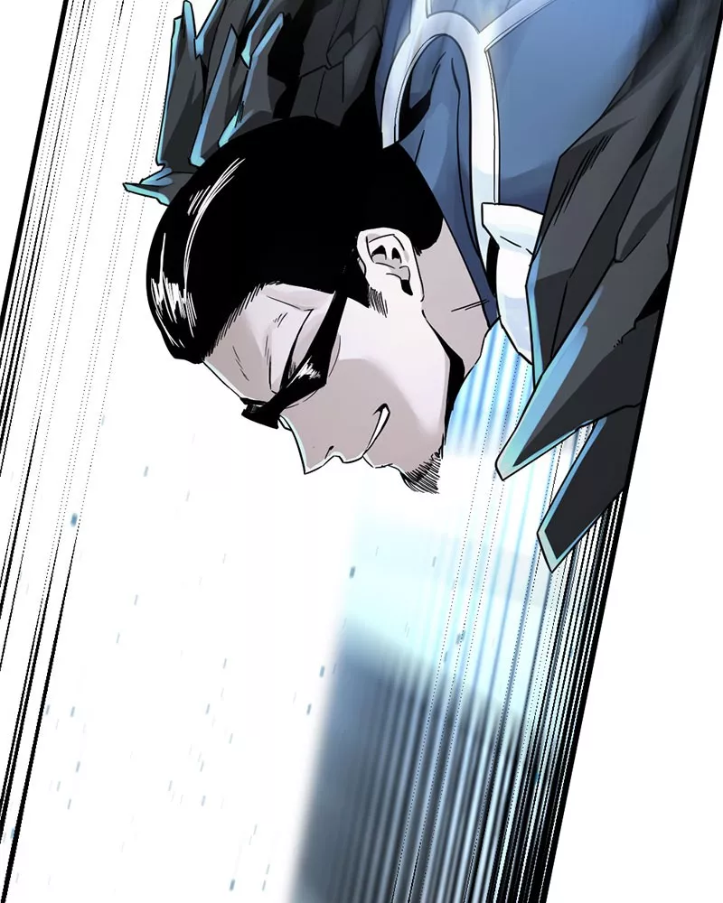 Hero Killer (Beolkkul) Chapter 16 page 61 - 