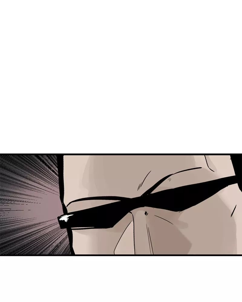 Hero Killer (Beolkkul) Chapter 16 page 70 - 