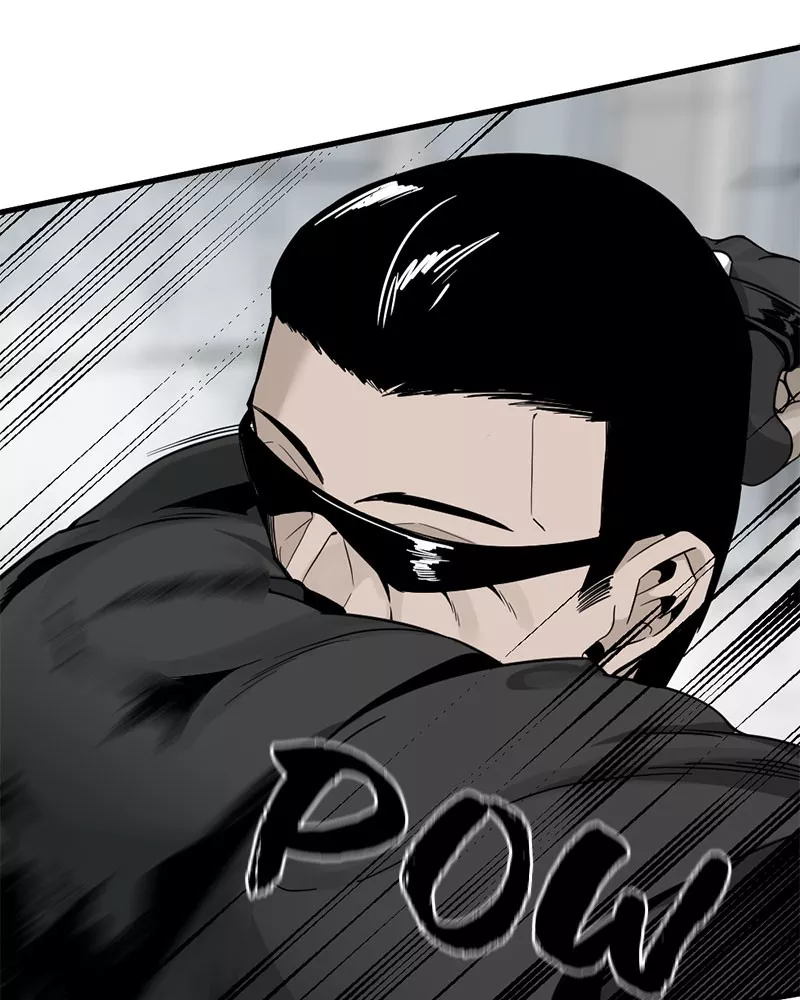 Hero Killer (Beolkkul) Chapter 16 page 74 - 