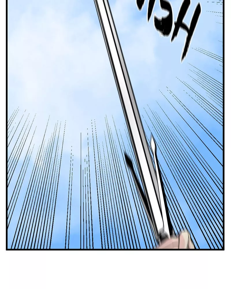 Hero Killer (Beolkkul) Chapter 17 page 50 - 