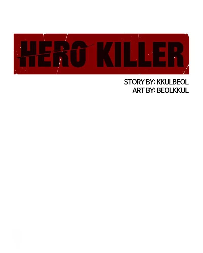 Hero Killer (Beolkkul) Chapter 17 page 93 - 