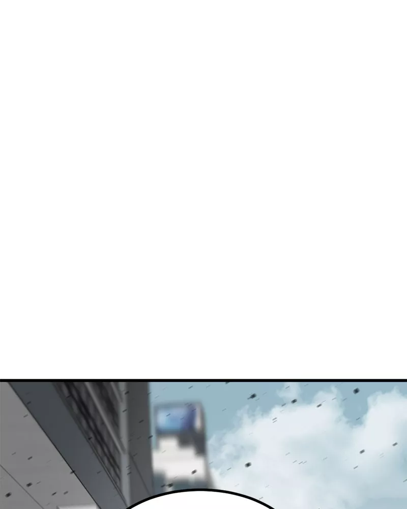 Hero Killer (Beolkkul) Chapter 18 page 34 - 