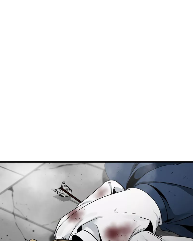 Hero Killer (Beolkkul) Chapter 19 page 16 - 
