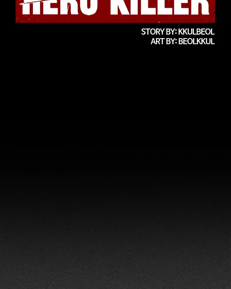 Hero Killer (Beolkkul) Chapter 19 page 55 - 