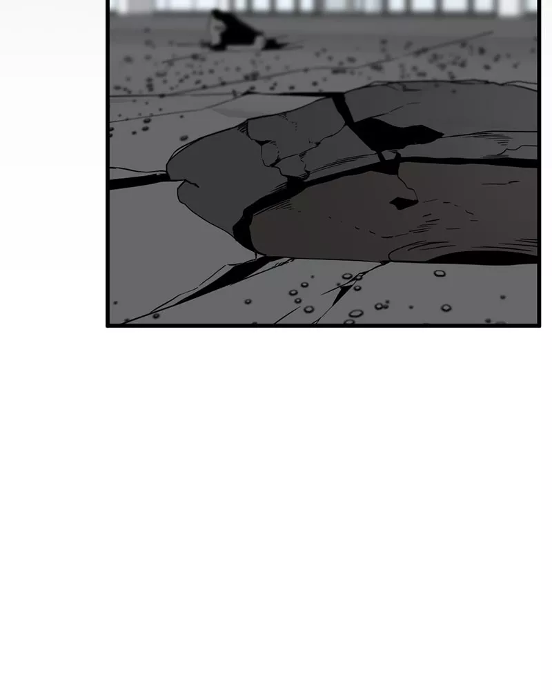 Hero Killer (Beolkkul) Chapter 20 page 121 - 
