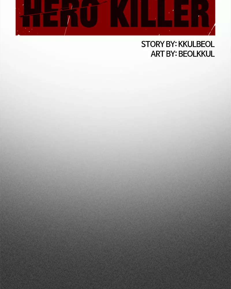 Hero Killer (Beolkkul) Chapter 20 page 63 - 