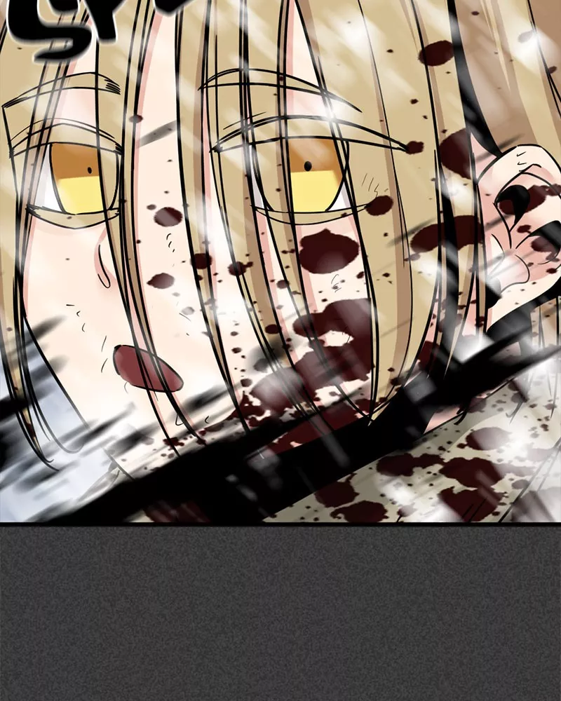 Hero Killer (Beolkkul) Chapter 20 page 74 - 