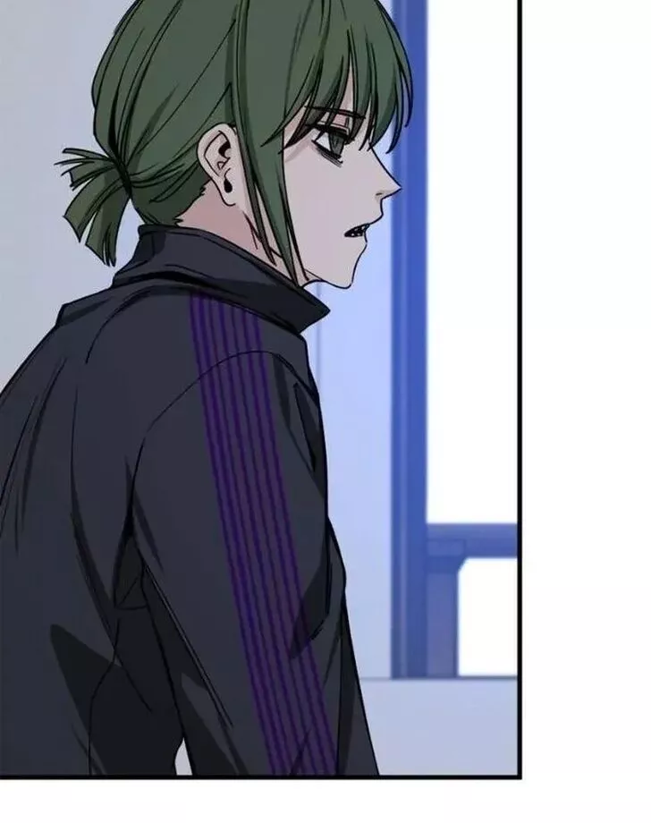 Hero Killer (Beolkkul) Chapter 206 page 27 - 