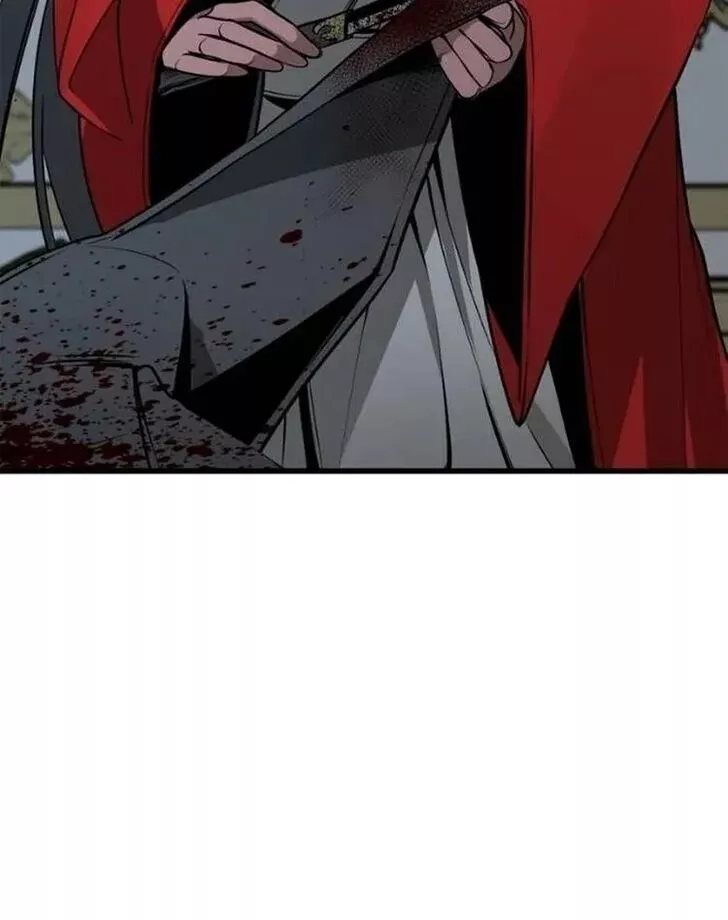 Hero Killer (Beolkkul) Chapter 206 page 6 - 
