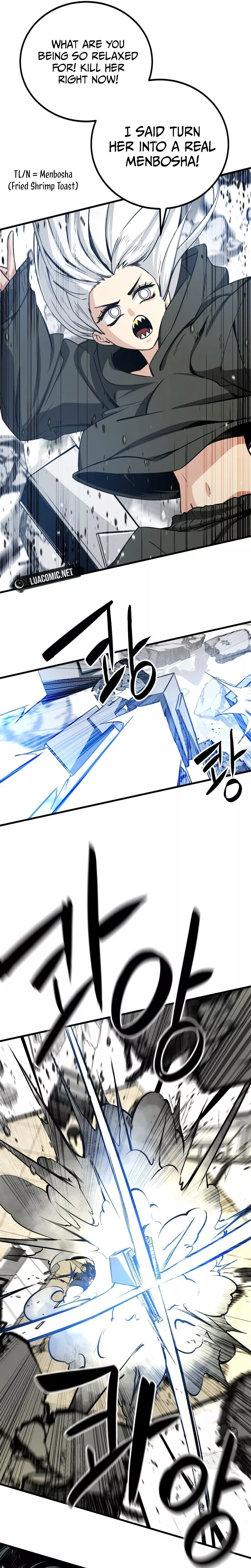 Hero Killer (Beolkkul) Chapter 207 page 5 - 