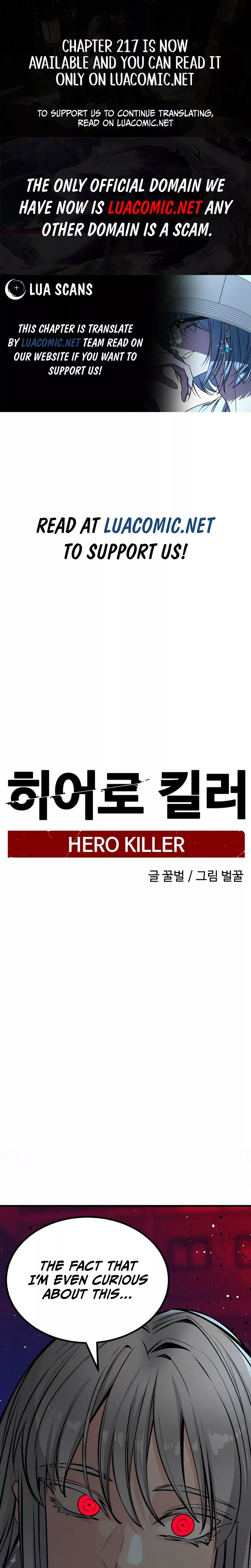Hero Killer (Beolkkul) Chapter 208 page 1 - 