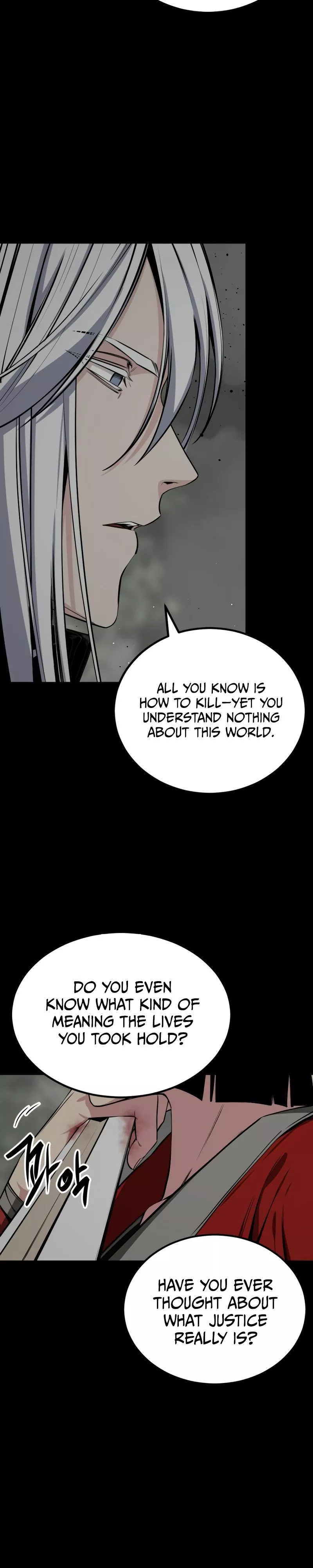 Hero Killer (Beolkkul) Chapter 208 page 17 - 