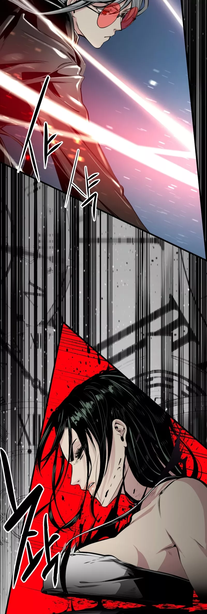 Hero Killer (Beolkkul) Chapter 208 page 4 - 