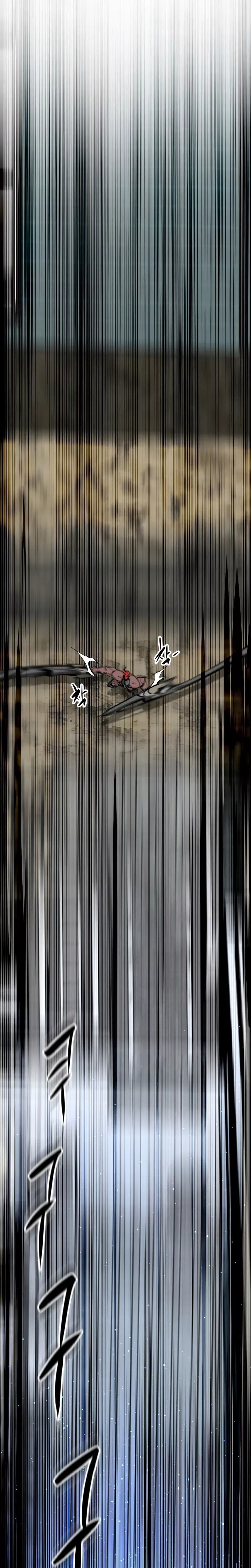 Hero Killer (Beolkkul) Chapter 208 page 36 - 