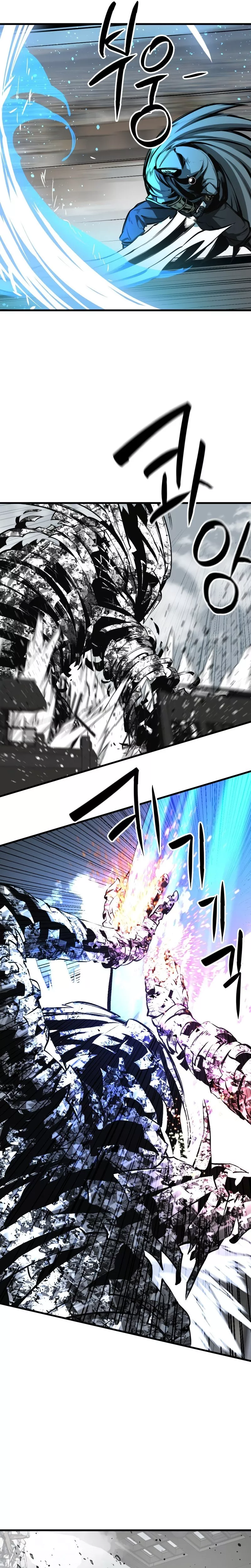 Hero Killer (Beolkkul) Chapter 208 page 40 - 
