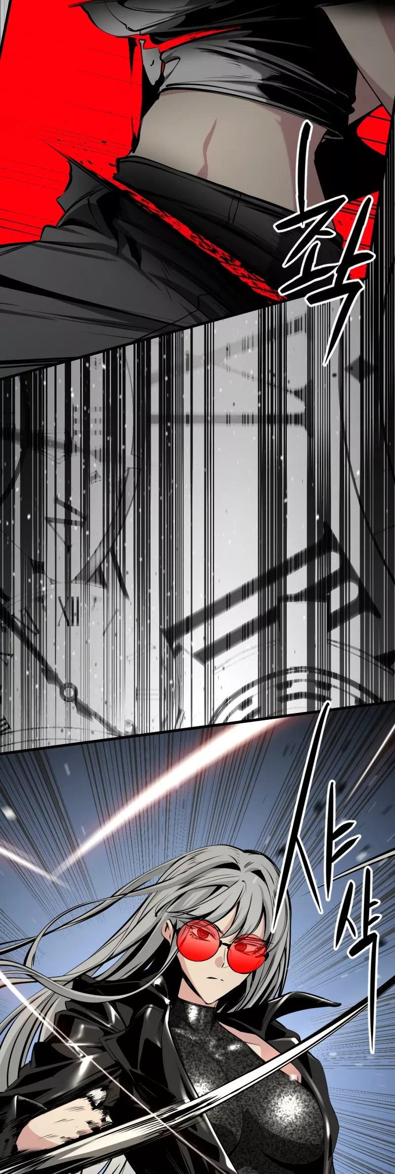 Hero Killer (Beolkkul) Chapter 208 page 5 - 