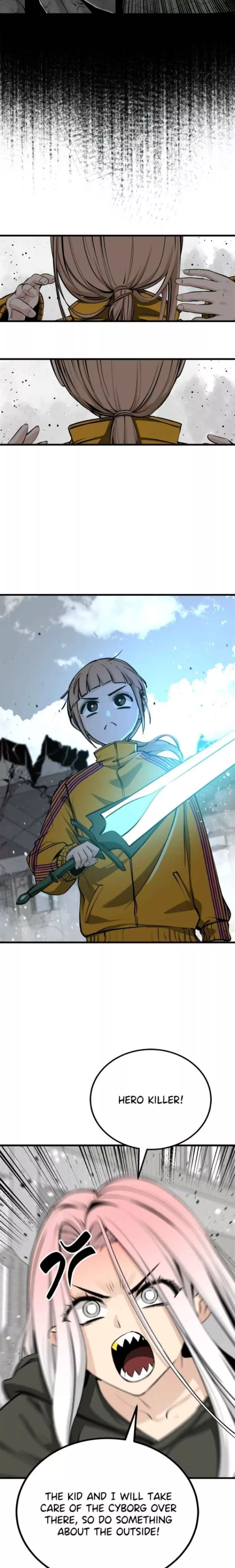 Hero Killer (Beolkkul) Chapter 209 page 17 - 