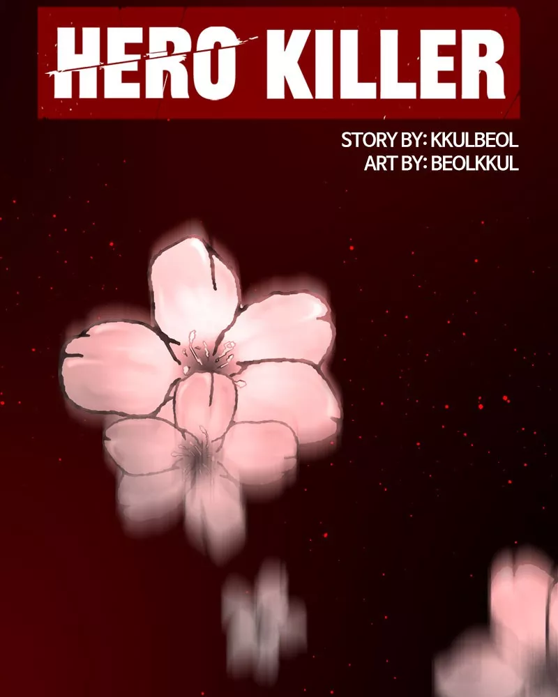 Hero Killer (Beolkkul) Chapter 21 page 70 - 