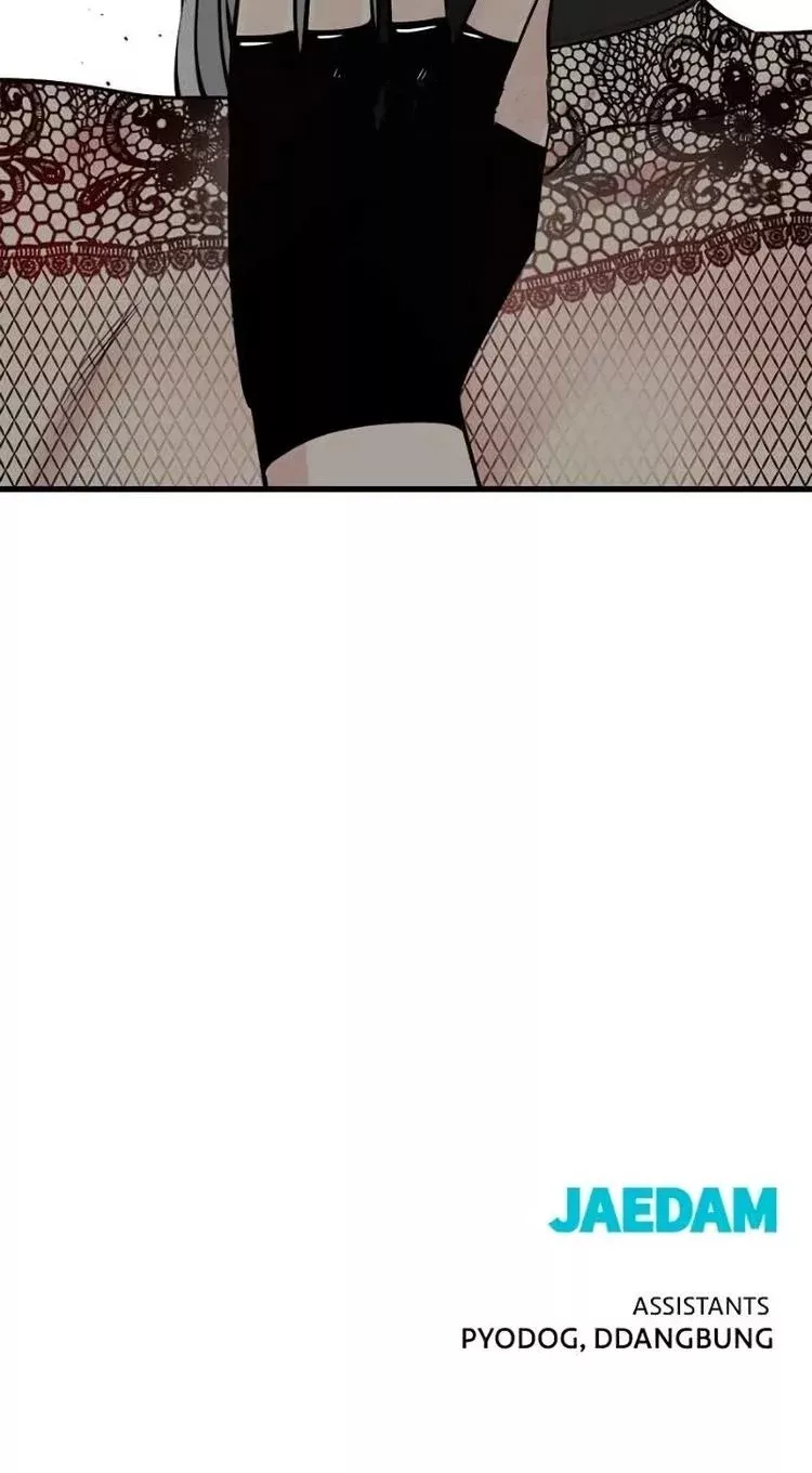 Hero Killer (Beolkkul) Chapter 211 page 34 - 
