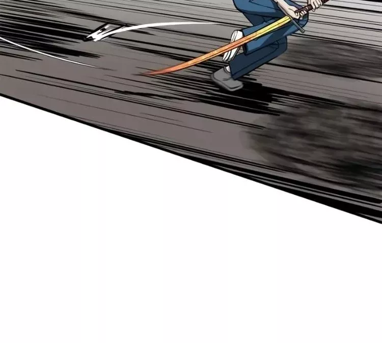 Hero Killer (Beolkkul) Chapter 212 page 25 - 