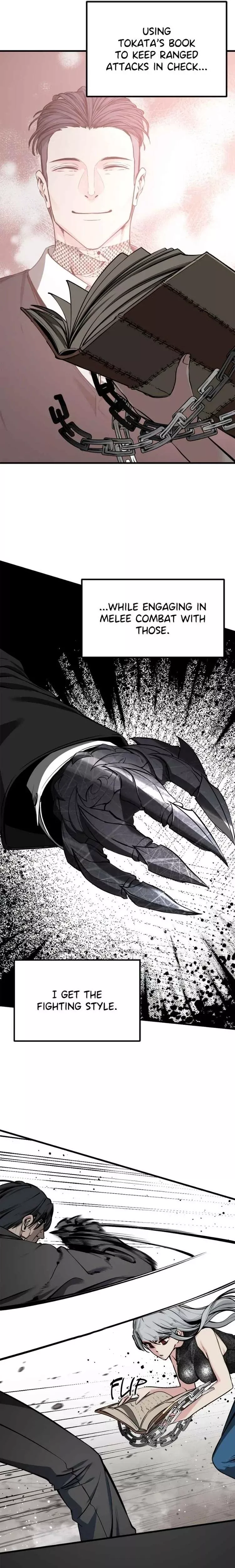 Hero Killer (Beolkkul) Chapter 213 page 4 - 