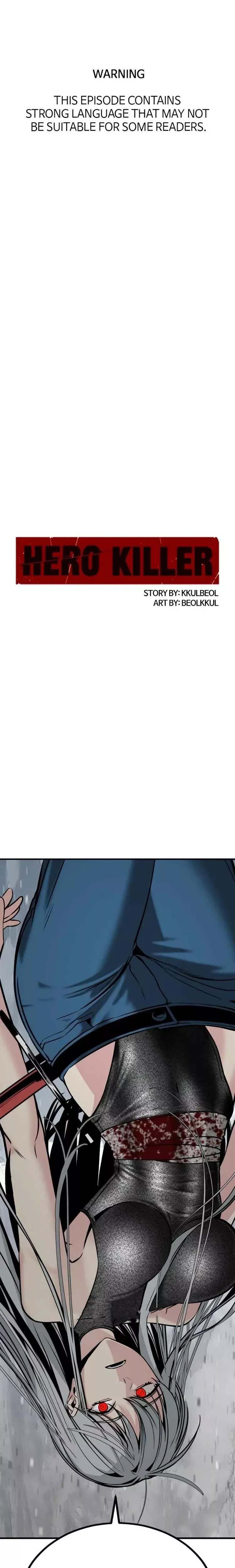Hero Killer (Beolkkul) Chapter 218 page 2 - 