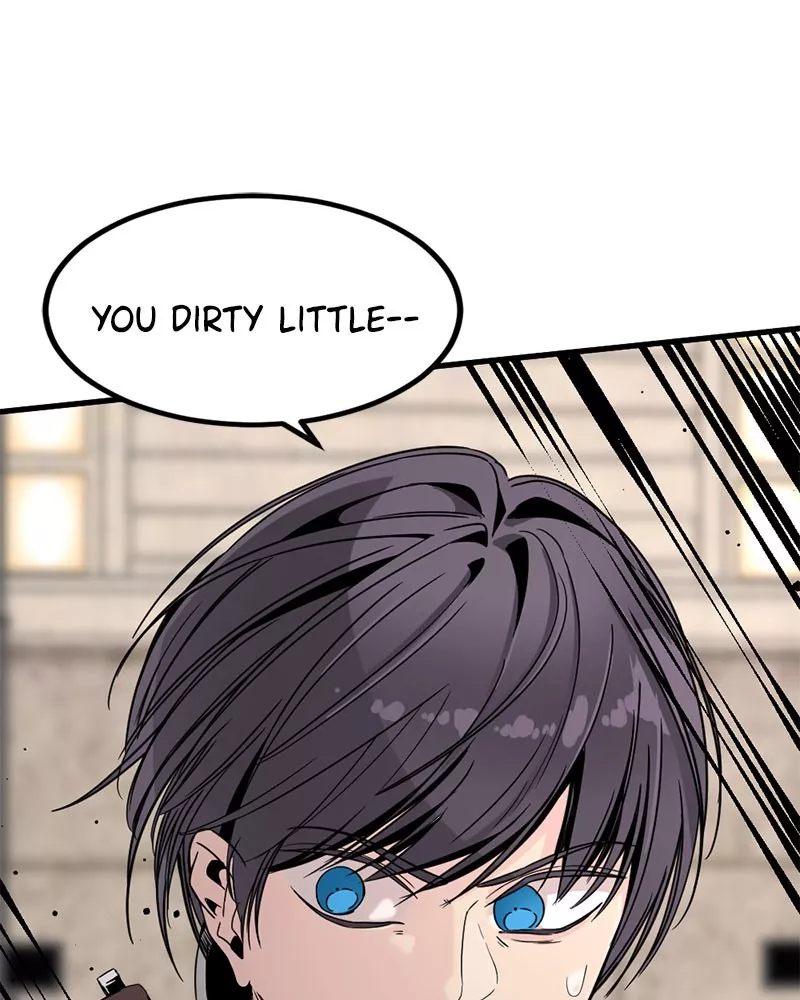 Hero Killer (Beolkkul) Chapter 22 page 1 - 