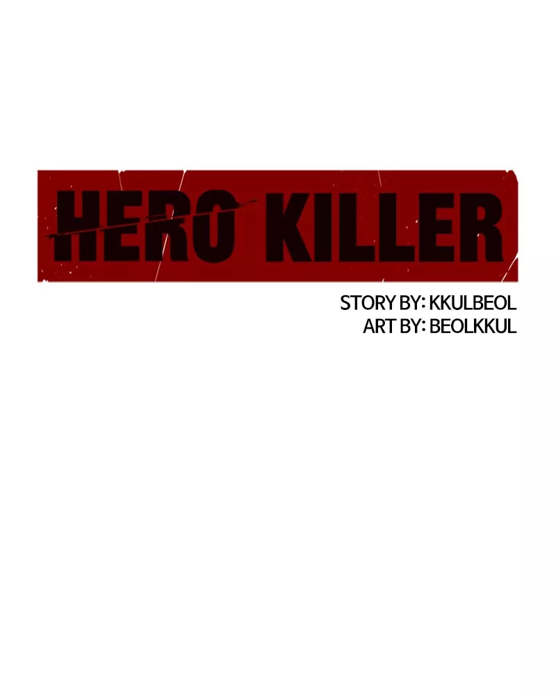 Hero Killer (Beolkkul) Chapter 22 page 83 - 