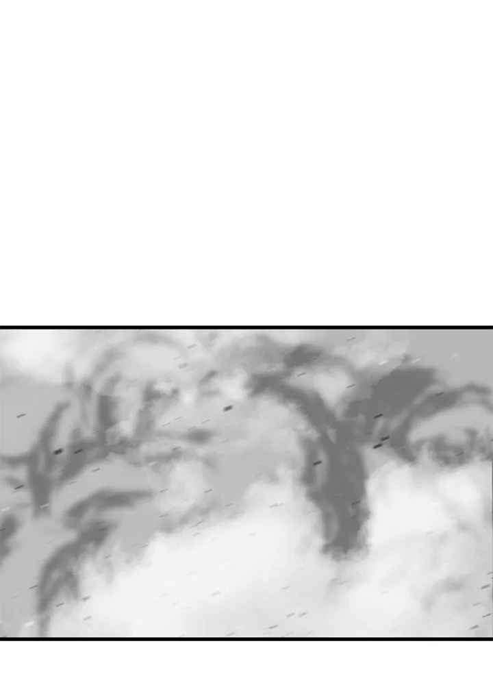 Hero Killer (Beolkkul) Chapter 22 page 86 - 