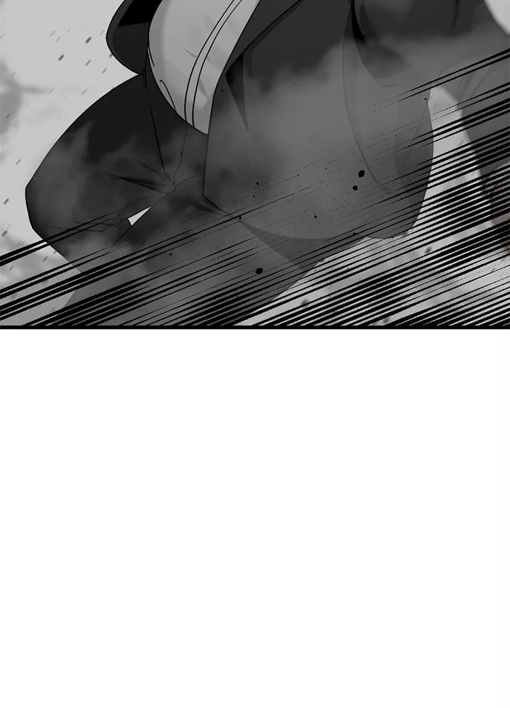 Hero Killer (Beolkkul) Chapter 22 page 88 - 