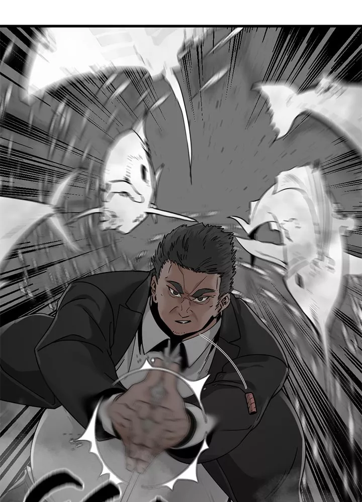 Hero Killer (Beolkkul) Chapter 22 page 89 - 