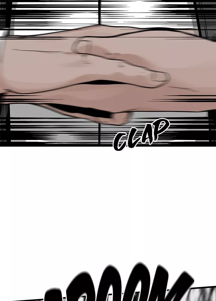 Hero Killer (Beolkkul) Chapter 22 page 94 - 