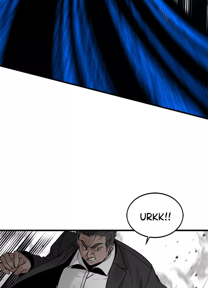 Hero Killer (Beolkkul) Chapter 22 page 96 - 